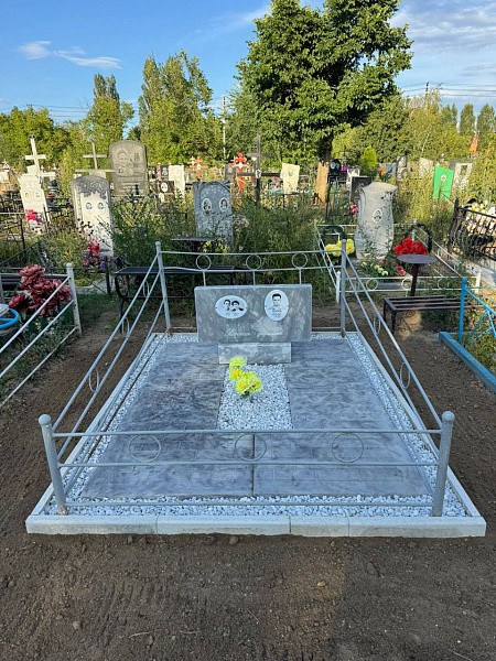 Цапок Виктор Сергеевич