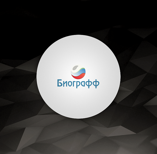 Старое кладбище
